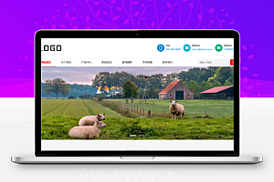 响应式农业畜牧养殖网站模板