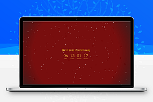 2024年跨年倒计时HTML源码