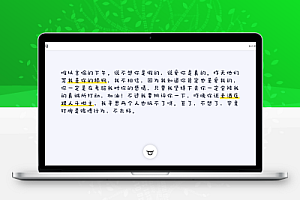 舔狗日记更新美化版源码