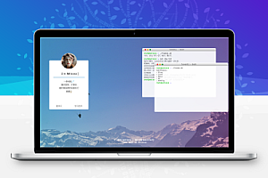 简单大气且好看的个人主页HTML源码自适应
