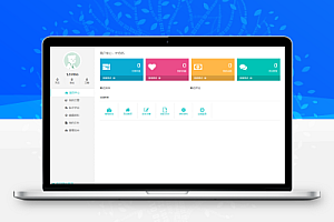 网上付费的表白墙2.0网站源码,可自设模式
