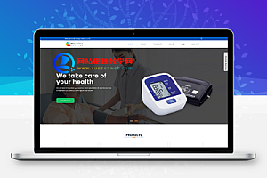 响应式血压计设备外贸企业网站模板