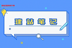 使用ECharts和Python接口绘制折线图的步骤