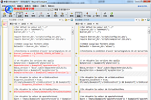 文件对比工具BCompare