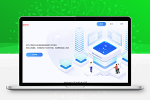 小狐狸ChatGPT2.0.2付费创作系统源码
