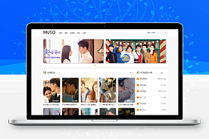 MVSO自动更新采集影视程序V2.0.6源码