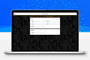 简洁的麋鹿团队引导页html5网页源码