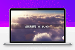 情人节表白网页单页源码