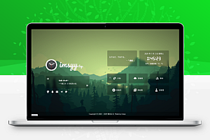 好看到极致的个人主页