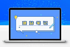 Laravel路由错误:如何提高代码质量与稳定性