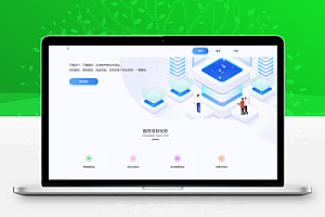 FeelWeb自助建站系统源码