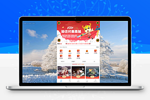 新版红包封面平台系统 可搭建分站独立后台源码