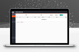 开源php云切片程序视频转码_m3u8生成程序源码