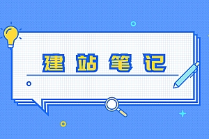 bootstrap中介效应怎么看