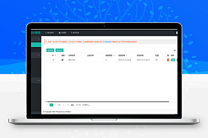 OneNav免费开源书签管理系统(导航网)网站源码