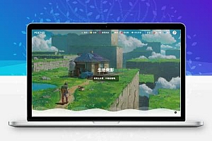 POETIZE个人博客系统源码