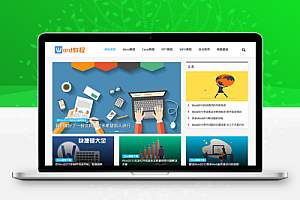 响应式WORD教程资讯网站模板