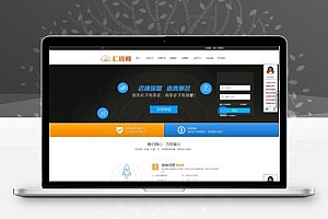 电商悬赏任务威客刷单平台接个人免签