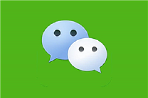 最火微信小程序TOP50出炉:第一名你一定用过