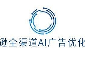 2024 PrimeDay落幕 这些卖家利用AI赢麻了!