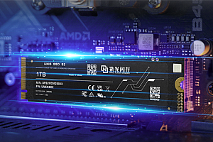 紫光闪存UNIS SSD S2发布:读取最高7100MB/S 最大2TB