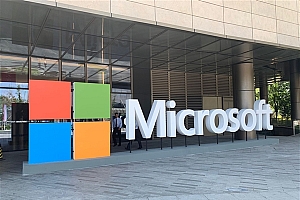 微软2024财年营收大增16%!净利润超6300亿元