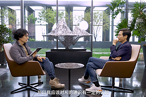 雷军:如果没造车 如今多半在干AI