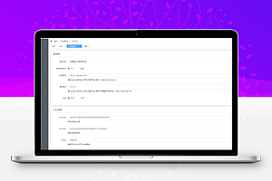 H5公众号付费进群流量掘金源码