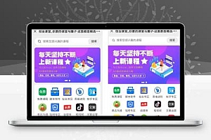 全自动知识付费平台赚钱项目,某课堂源码4.7+