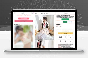 2024最新写真图片视频打赏系统源码全开源无加密完整可用+视频教程