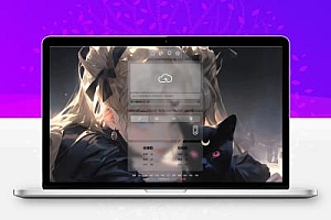 PixPro 全开源图床系统源码,非常强大的压缩率