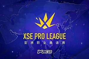 厉兵秣马!技嘉AORUS电竞产品助力CS 2亚洲顶级赛事XPL S2