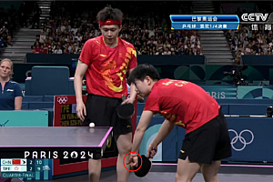 为了看懂奥运会 我用起了“外挂”