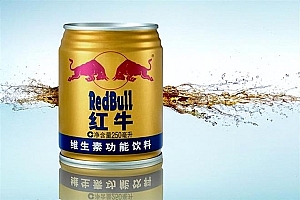 被禁止生产销售!中国红牛回应泰国天丝:坚决斗争、奉陪到底