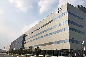 京东方第8.6代AMOLED生产线B/C标段封顶:投资630亿、国内首条!