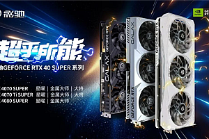 8月新游推荐!除了悟空 还有这些游戏可以上手