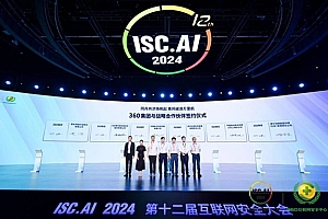 摩尔线程、360达成战略合作!打造360智脑国产算力底座