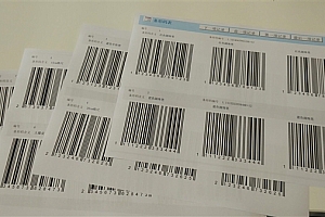 全球第一!中国商品条码消费品突破2亿种