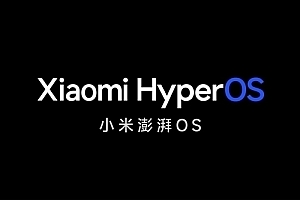 小米澎湃OS最后一个开发版发布:以后只有正式版和Beta版