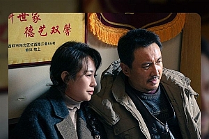 《抓娃娃》票房破25亿 距《西虹市首富》一步之遥