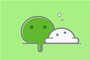 微信治理假冒账号:四种名字千万别用