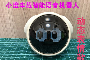 如何利用电话语音机器人高效入会?