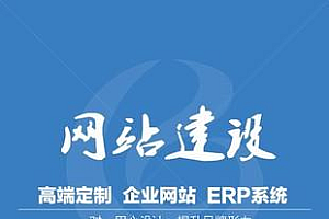大连三合一网站制作与视频制作服务,一站式解决方案的优势在哪里?