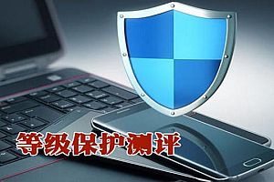 如何确保Huawei Cloud EulerOS 2.0满足等保2.0二级和三级的安全要求?