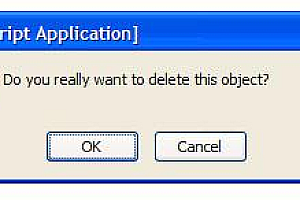 如何正确使用对象删除操作?