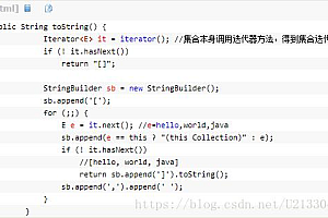 如何有效操作和管理对象object_Object?