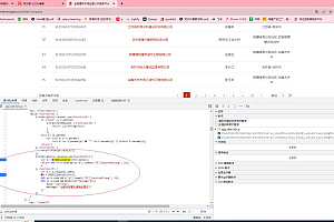 如何实现点击按钮刷新页面的JavaScript功能及事件绑定?