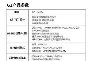 如何查询弹性云主机的附加参数?