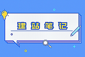 将C++框架与其他技术集成时如何优化性能?