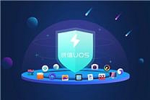 统信UOS浏览器全面升级:内置AI助手、360 AI搜索